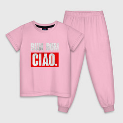 Детская пижама BUM BUM CIAO БУМАЖНЫЙ ДОМ