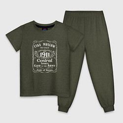 Пижама хлопковая детская CSKA MOSCOW since 1911, цвет: меланж-хаки