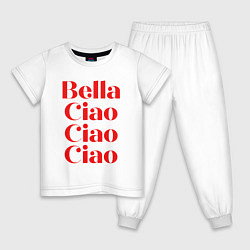 Пижама хлопковая детская Bella Ciao Бумажный Дом, цвет: белый