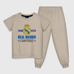Пижама хлопковая детская Real Madrid Реал Мадрид, цвет: миндальный
