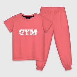 Детская пижама GYM- образ жизни