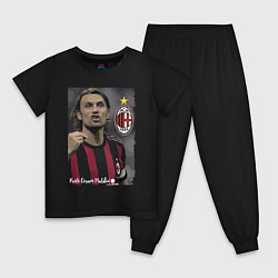 Пижама хлопковая детская Paolo Cesare Maldini - Milan, captain, цвет: черный