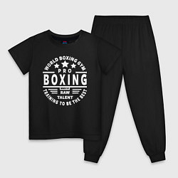 Детская пижама PRO BOXING