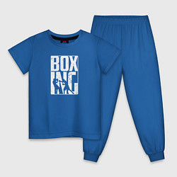 Детская пижама Boxing бой