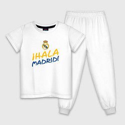 Детская пижама HALA MADRID, Real Madrid, Реал Мадрид