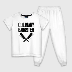 Пижама хлопковая детская Кулинарный гангстер, цвет: белый