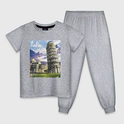 Пижама хлопковая детская Италия Пизанская башня, цвет: меланж