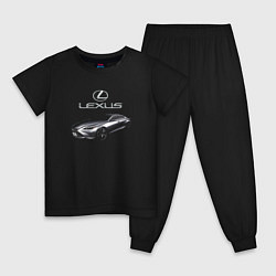 Детская пижама Lexus Concept Prestige