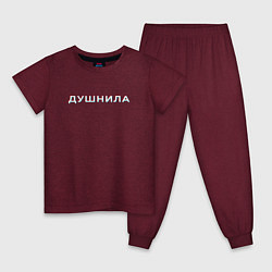 Детская пижама ДУШНИЛА ГЛИТЧ