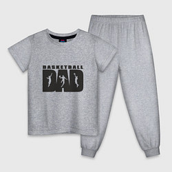 Пижама хлопковая детская Dad Basketball, цвет: меланж