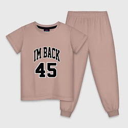 Пижама хлопковая детская Jordan - Я Вернулся, цвет: пыльно-розовый