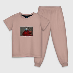 Пижама хлопковая детская Грозный Эрго Прокси, цвет: пыльно-розовый