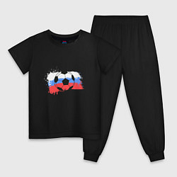 Пижама хлопковая детская Футбол - Россия, цвет: черный