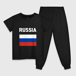 Пижама хлопковая детская Russian Flag, цвет: черный