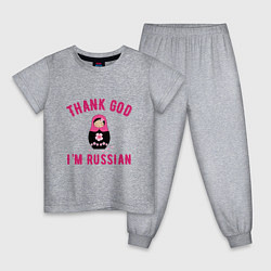 Пижама хлопковая детская Спасибо, я русский, цвет: меланж