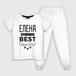 Пижама хлопковая детская ЛЕНА BEST OF THE BEST, цвет: белый