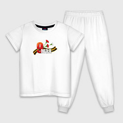 Пижама хлопковая детская 9 Мая, Георгиевская лента, цвет: белый