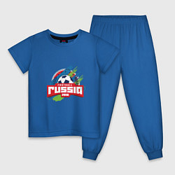 Пижама хлопковая детская Football Russia 2018, цвет: синий