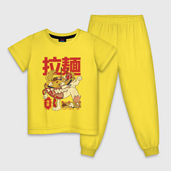 Пижама хлопковая детская Рентген схема рамена Anime X-Ray Ramen scheme, цвет: желтый