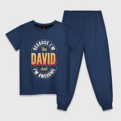 Пижама хлопковая детская David Классный, цвет: тёмно-синий