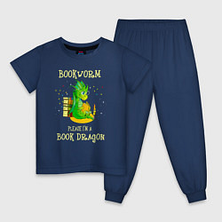 Пижама хлопковая детская Книжный червь Нет, я книжный дракон, цвет: тёмно-синий