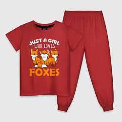 Пижама хлопковая детская Просто девушка, которая любит лис, цвет: красный