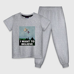 Детская пижама Neco Arc want to believe