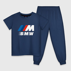Детская пижама BMW BMW FS