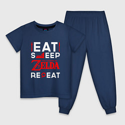 Пижама хлопковая детская Надпись Eat Sleep Zelda Repeat, цвет: тёмно-синий