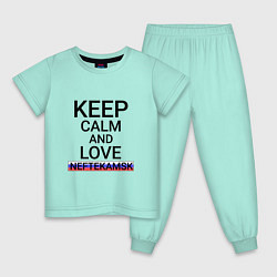 Пижама хлопковая детская Keep calm Neftekamsk Нефтекамск, цвет: мятный