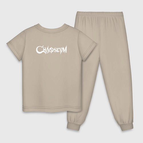 Детская пижама Chaoseum White Logo спина / Миндальный – фото 2