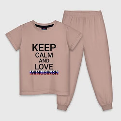 Пижама хлопковая детская Keep calm Minusinsk Минусинск, цвет: пыльно-розовый