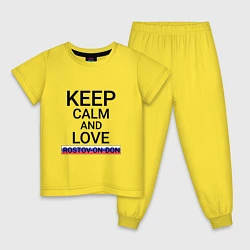 Пижама хлопковая детская Keep calm Rostov-on-Don Ростов-на-Дону, цвет: желтый