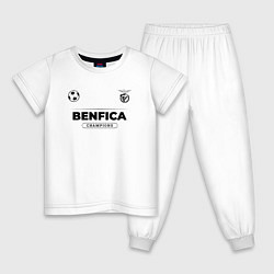 Пижама хлопковая детская Benfica Униформа Чемпионов, цвет: белый