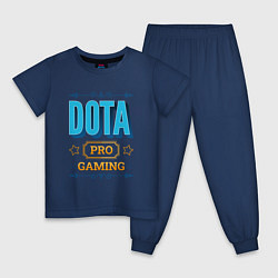 Пижама хлопковая детская Игра Dota PRO Gaming, цвет: тёмно-синий