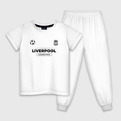 Пижама хлопковая детская Liverpool Униформа Чемпионов, цвет: белый