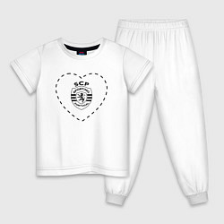 Пижама хлопковая детская Лого Sporting в сердечке, цвет: белый