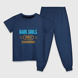 Пижама хлопковая детская Игра Dark Souls PRO Gaming, цвет: тёмно-синий
