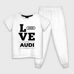 Пижама хлопковая детская Audi Love Classic, цвет: белый