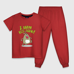 Пижама хлопковая детская Тот самый заяц, цвет: красный