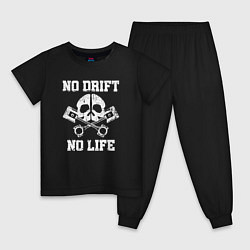 Пижама хлопковая детская No Drift No Life, цвет: черный