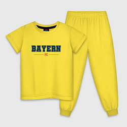 Пижама хлопковая детская Bayern FC Classic, цвет: желтый