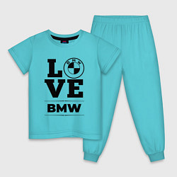 Пижама хлопковая детская BMW love classic, цвет: бирюзовый
