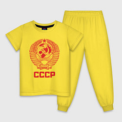 Пижама хлопковая детская Герб СССР: Советский союз, цвет: желтый