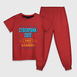 Пижама хлопковая детская Игра Cyberpunk 2077 pro gaming, цвет: красный