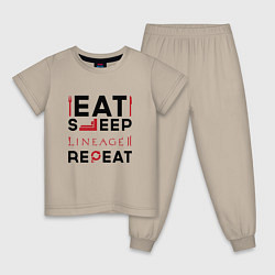 Пижама хлопковая детская Надпись: eat sleep Lineage 2 repeat, цвет: миндальный