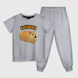 Пижама хлопковая детская Хлеб и собака - Хлебака, цвет: меланж