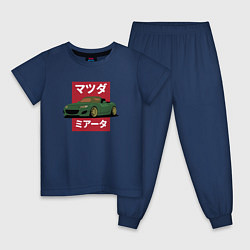 Детская пижама Mazda MX-5 NC Japanese Retro Style