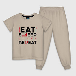 Пижама хлопковая детская Надпись: eat sleep Quake repeat, цвет: миндальный