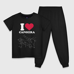 Детская пижама I love Capoeira line graph battle